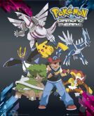 Pokémon -  7ª   temporada Dublada