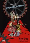 ASUF Eternal Family - OVA