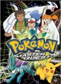 Pokémon -  5ª   temporada Dublada