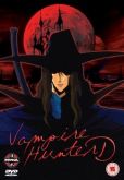 Vampire Hunter D – 1985