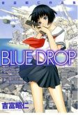 Blue Drop