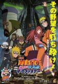 Naruto Shippuden Filme 04- A Torre Perdida