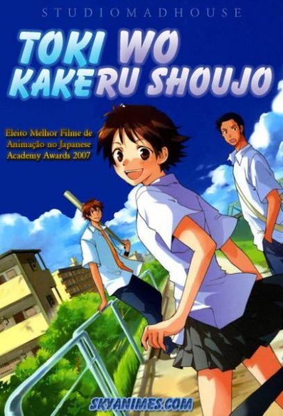 Toki Wo Kakeru Shoujo – Filme