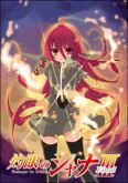 Shakugan No Shana III Legendado