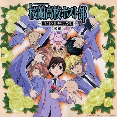 Ouran High School  Host Club