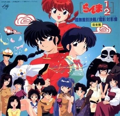 Ranma ½ Especial – o Incenso do Sono Profundo