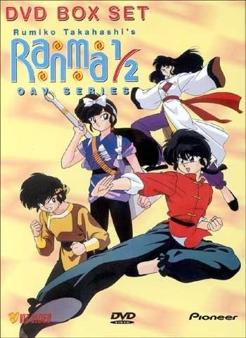 Ranma ½ Digital