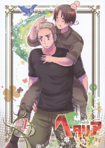 Hetalia World Series ( Português)