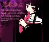 Jigoku Shoujo Legendado