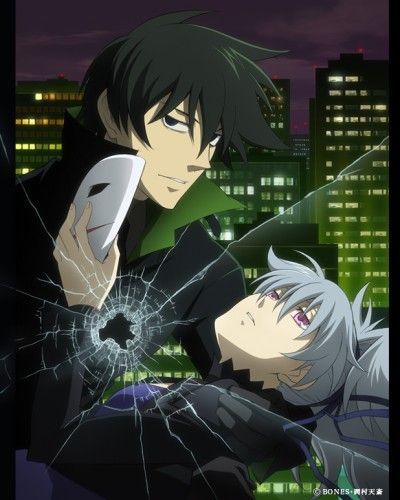 Darker Than Black