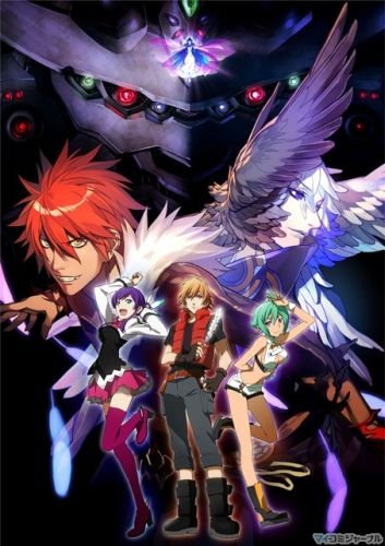 Aquarion Evol  Legendado