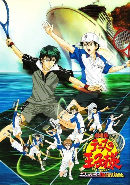 The Prince of Tennis Filme: Futari no Samurai