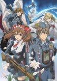 Senjou no valkyria 3 Tagatame no juusou