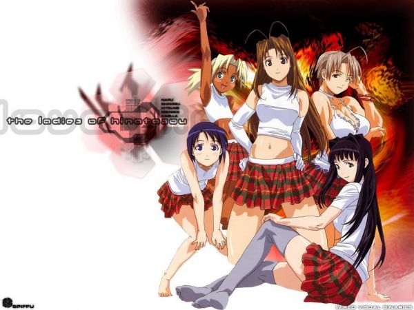 Love Hina Dublado