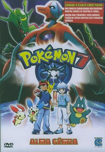 Pokémon Filme: Alma Gêmea