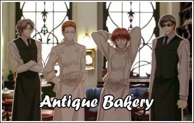 Antique Bakery