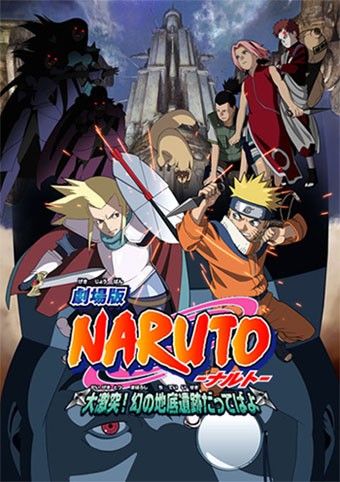 Naruto o Filme - Naruto Shippuden - Filmes e Ovas do Naruto Parte 1