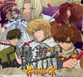 Saiyuki Gunlock