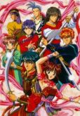 Fushigi Yuugi (13 Ovas)