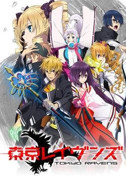 Tokyo Ravens Legendado