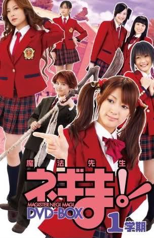 Negima Live Action