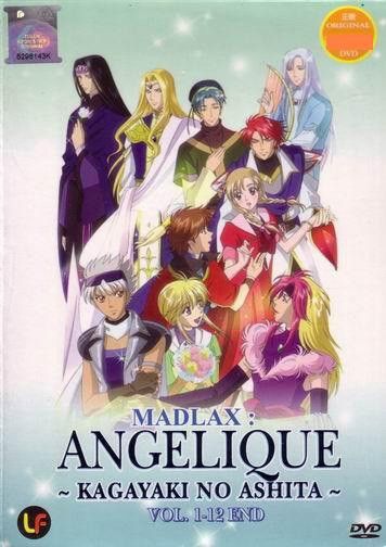 Angelique I – Koisuru Tenshi Ashita