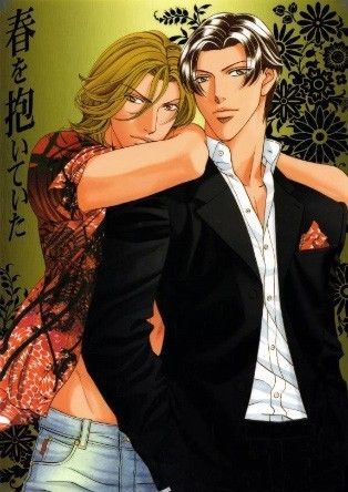 Unbracin Love (Haru Wo Daiteita) Português