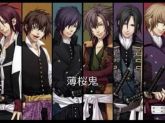 Hakuouki Shinsengumi Kitan - 2 temporada