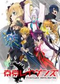 Tokyo Ravens Legendado