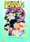 Ranma Filme 1 – Minha Amiga Concubina