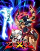 Yugioh Zexal  Legendado