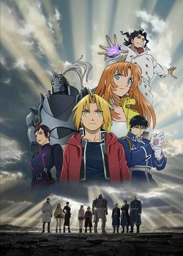 FMA Filme 2 - Hagane no Renkinjutsushi Milos no Sei-Naru Hos