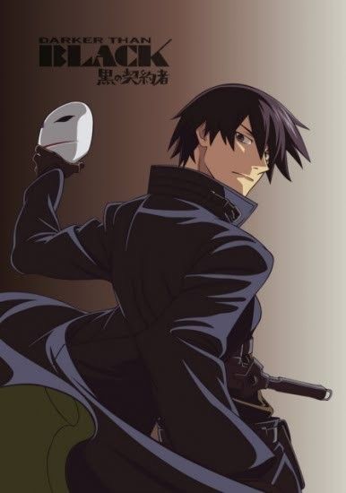 Darker Than Black Gaiden