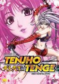 Tenjou Tenge