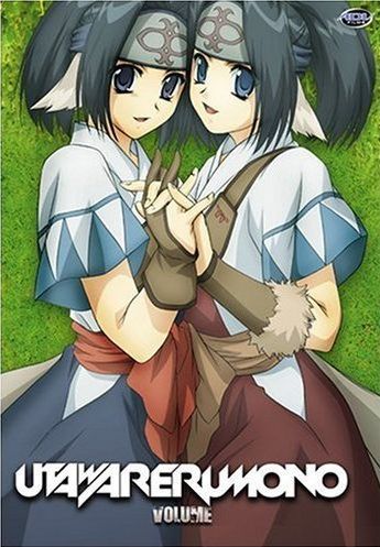 Utawarerumono