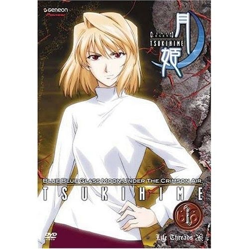 Shingetsutan Tsukihime Dublado