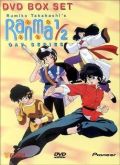 Ranma ½ Ovas