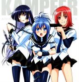 Kampfer