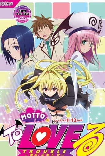 Motto To Love Ru