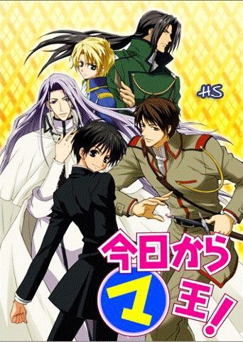 Kyou Kara Maou + fase R