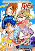 Bakuman 2ª Temporada Legendado