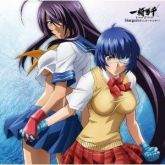 Ikkitousen Xtreme Xecutor