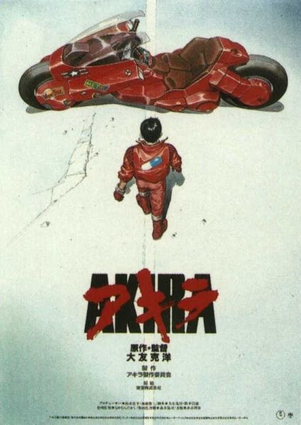 Akira Dual-áudio