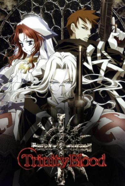 Trinity Blood (Dublado)