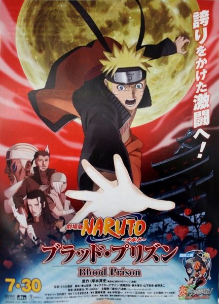 Prisão de Sangue  -  Shippuden Filme 05 Leg