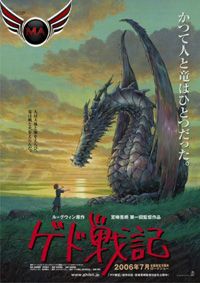 Gedo Senki - Tales from Earthsea