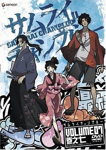 Samurai Champloo DUBLADO