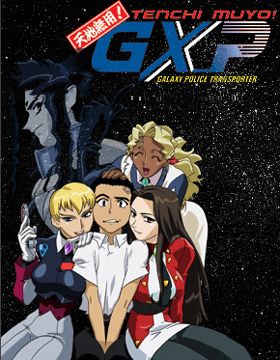 Tenchi Muyo Gxp Dublado